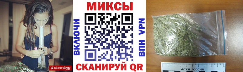 БУТИРАТ буратино Рязань