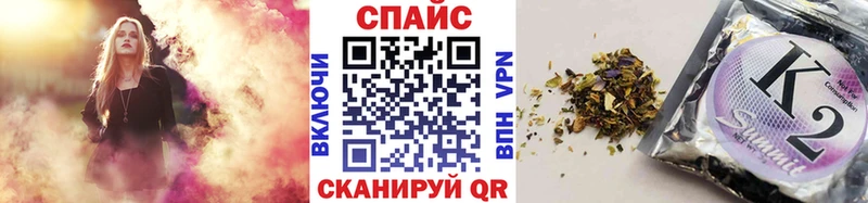 БУТИРАТ оксибутират  купить наркоту  Рязань 