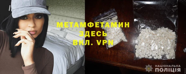 кокаин VHQ Ханты-Мансийск
