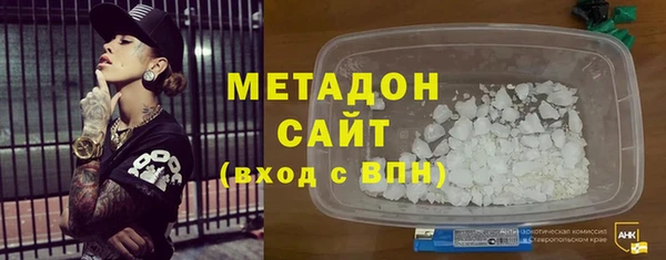 МДМА Нея