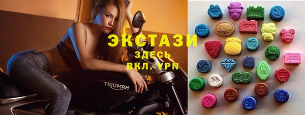 дистиллят марихуана Нефтегорск