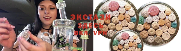 а пвп мука Хадыженск