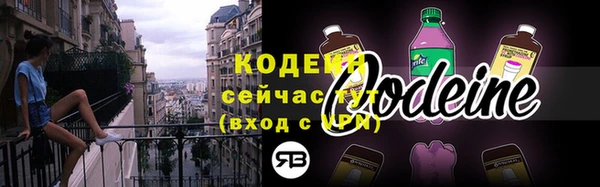 COCAINE Нефтекумск