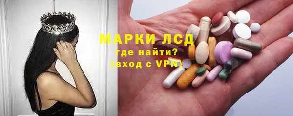 кокаин перу Новокубанск