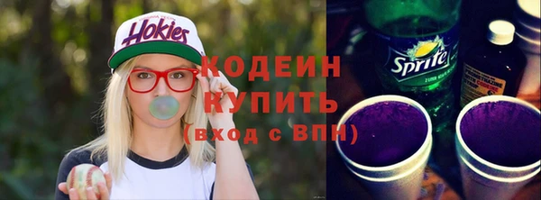 дистиллят марихуана Нефтегорск