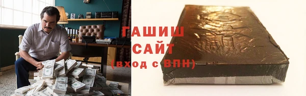 COCAINE Нефтекумск