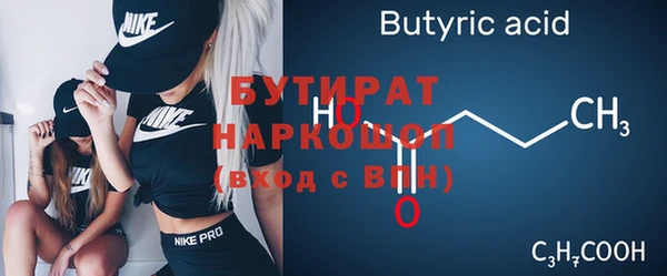 кокаин перу Новокубанск