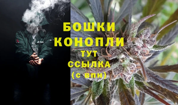бутик Новодвинск