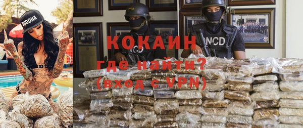 jwh Фурманов