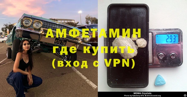 COCAINE Нефтекумск