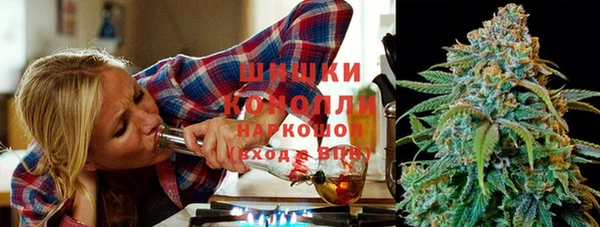 МДМА Нея