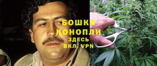 дистиллят марихуана Нефтегорск