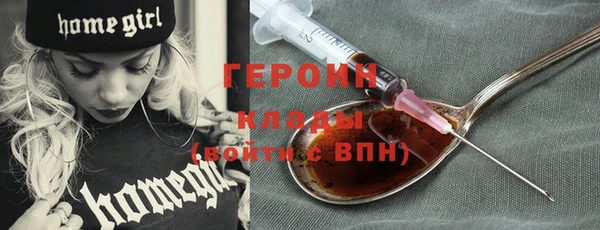 COCAINE Нефтекумск