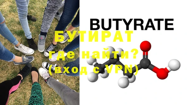COCAINE Нефтекумск