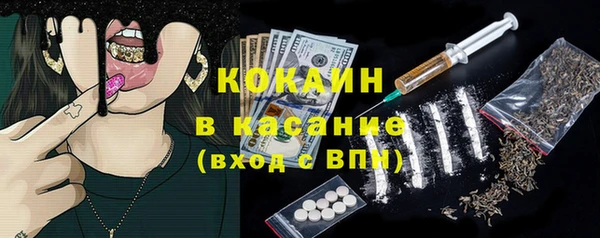 МДМА Нея