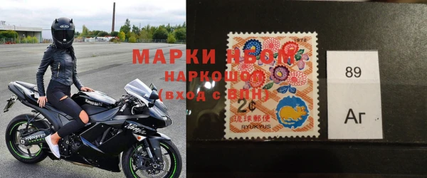 COCAINE Нефтекумск