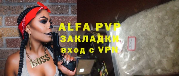 кокаин перу Новокубанск