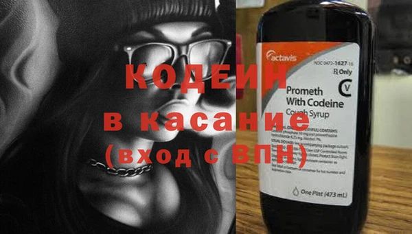 МДМА Нея