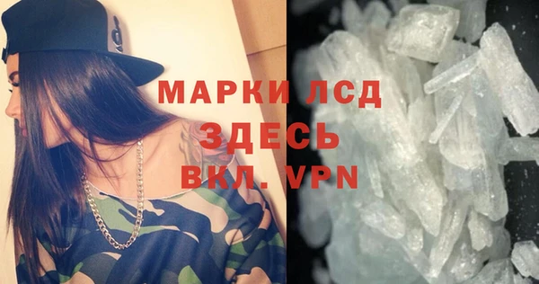 бутик Новодвинск