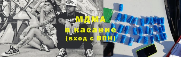 кокаин перу Новокубанск