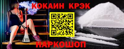 дурь Гагарин