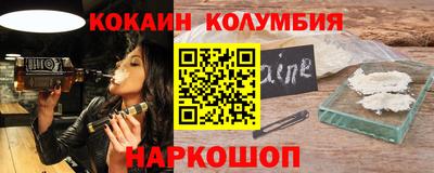 гидропоника Гатчина
