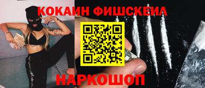 apvp Гай