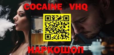 гидропоника Гатчина