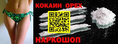 дурь Гагарин