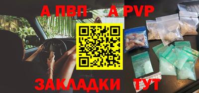 дурь Гагарин