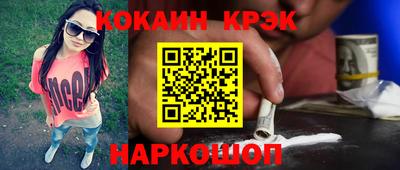 гидропоника Гатчина