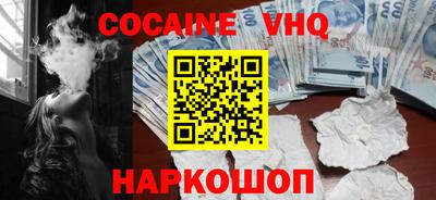 гидропоника Гатчина