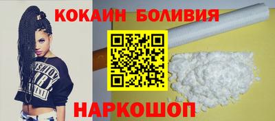 гидропоника Гатчина