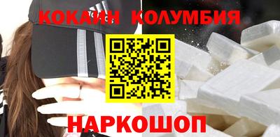 дурь Гагарин