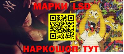дурь Гагарин