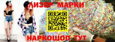 гидропоника Гатчина
