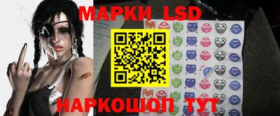 дурь Гагарин