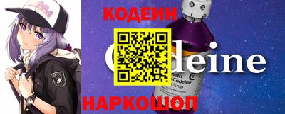гидропоника Гатчина