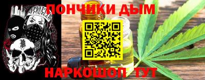 гидропоника Гатчина