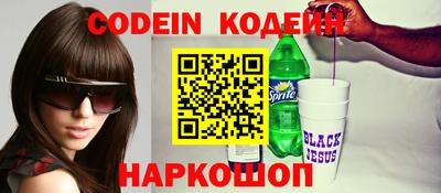 apvp Гай