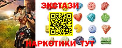 apvp Гай
