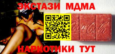 дурь Гагарин