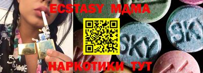 дурь Гагарин
