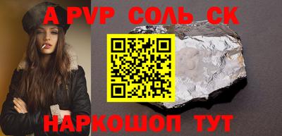 гидропоника Гатчина