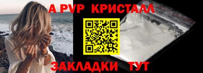 дурь Гагарин