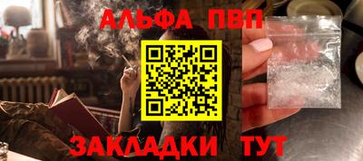 гидропоника Гатчина