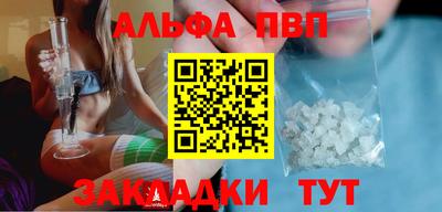 ECSTASY Абакан