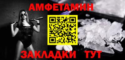 apvp Гай