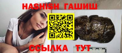 apvp Гай