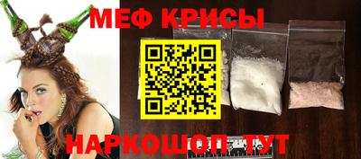 дурь Гагарин